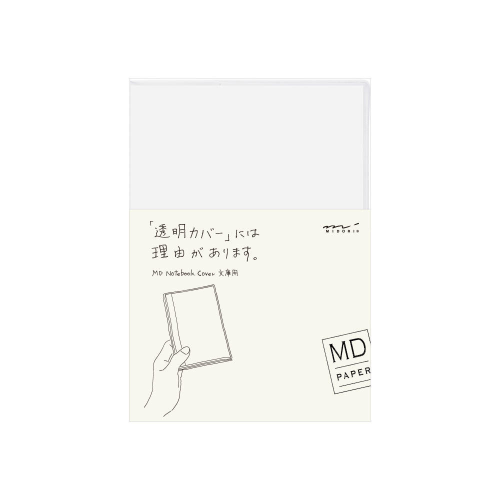 Midori MD Clear Cover for MD Notebook A6