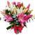 Oriental Lilies in Vase - FREE GOLD COAST* DELIVERY
