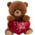 Gus "I Love You" Teddy 30cm