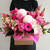 Florist Choice Premium Arrangement