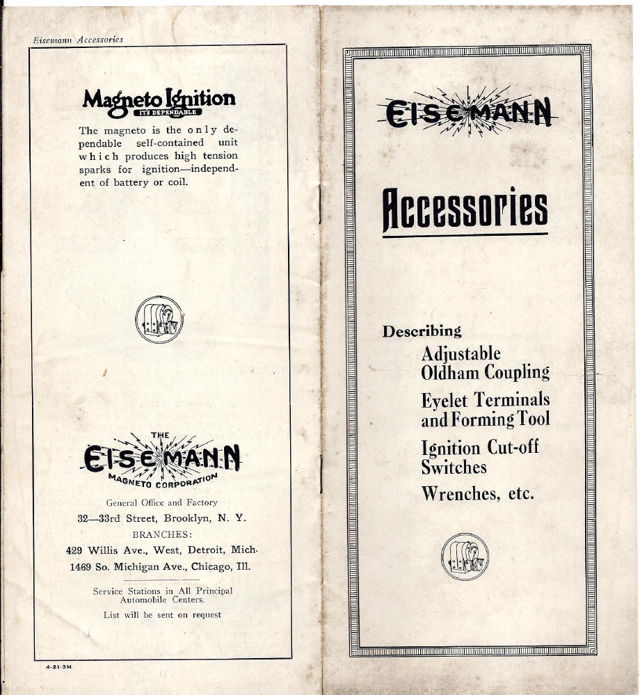 eisemann-accesories-skinny-p1.png