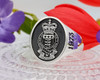 RAOC Royal Army Ordinance Corps Signet Ring