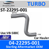 04-22295-001 Sterling Car Hauler Turbo Pyro Pipe ST-22295-001