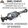 15876232 Chevrolet/GMC 2500 HD DPF (RED 46804)