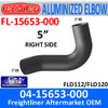 04-15653-000 Freightliner Aluminized Right Exhaust Elbow FL-15653-000