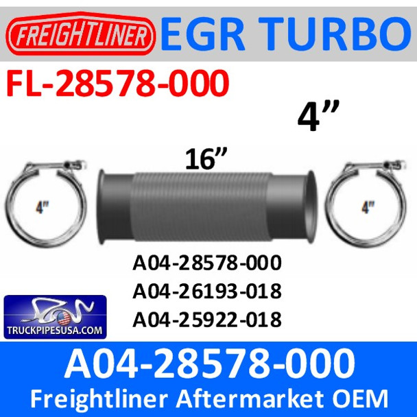 A04-26193-018 4" Bellows Flex Pipe Freightliner with Clamps