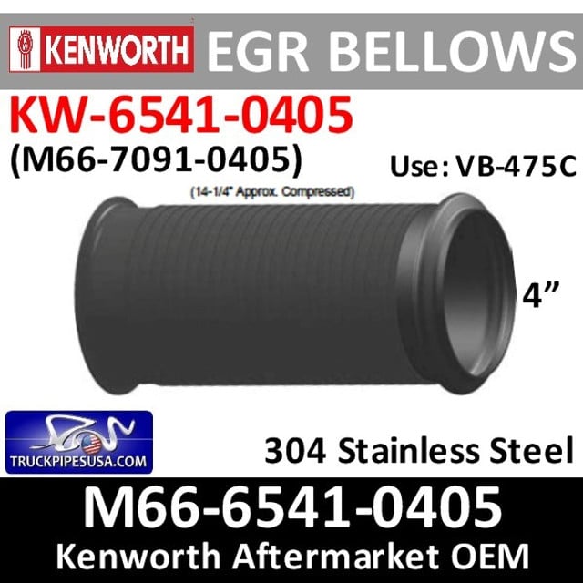 M66-6541-0405 4" X 14.25" Peterbilt Bellow Pipe EBPB11863