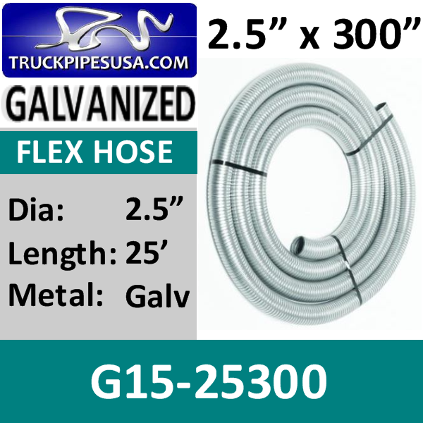 g15-25300-2-5-inch-x-300-inches-galvanized-flex-metal-exhaust-hose.png