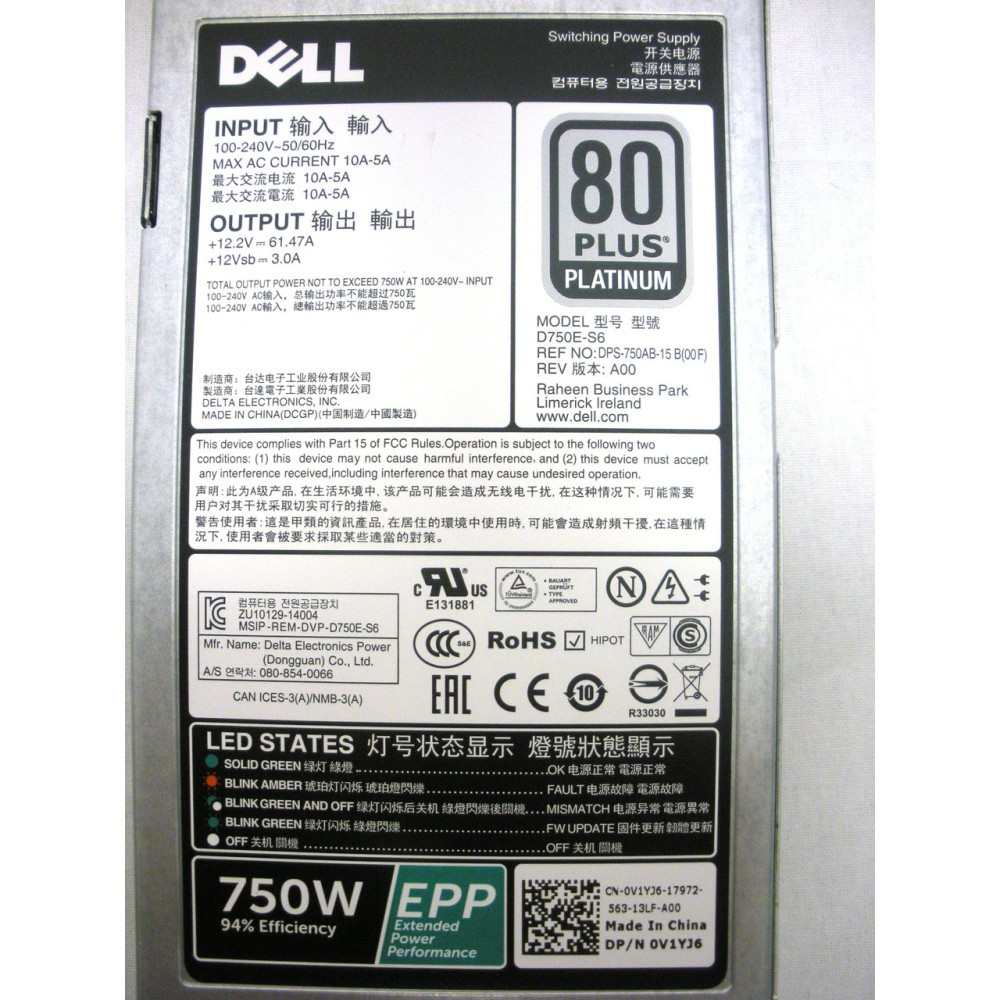 Bộ Nguồn Dell 750W for T430 R530 R630 R730 R740 - #KNHJV 0KNHJV | Công