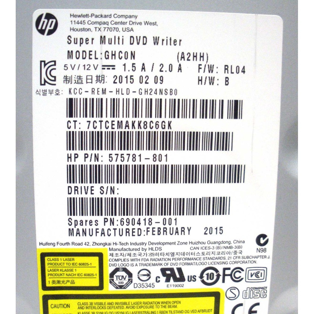 HP 690418-001 SATA DVD-RW 16x Black Optical Drive via Flagship Tech