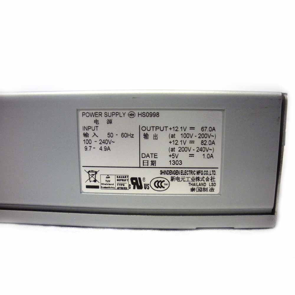 Hitachi 3285165-A Power Unit HUS150 | Easy and fast ordering 24/7
