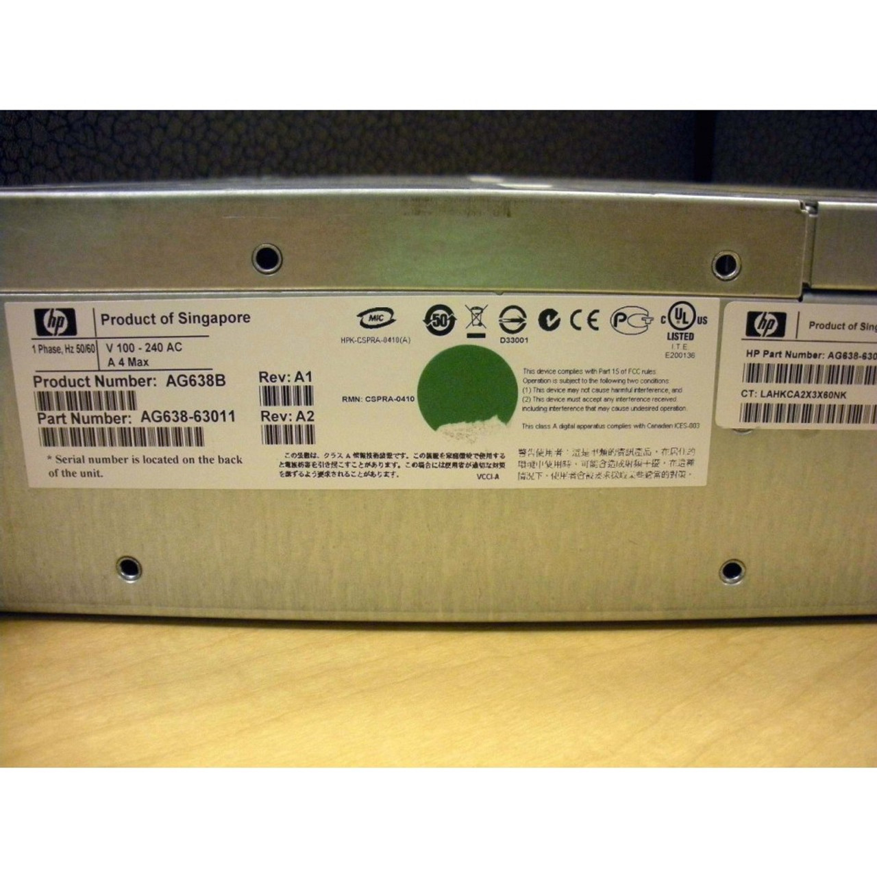 HP AG638B M6412 FC EVA Drive Enclosure