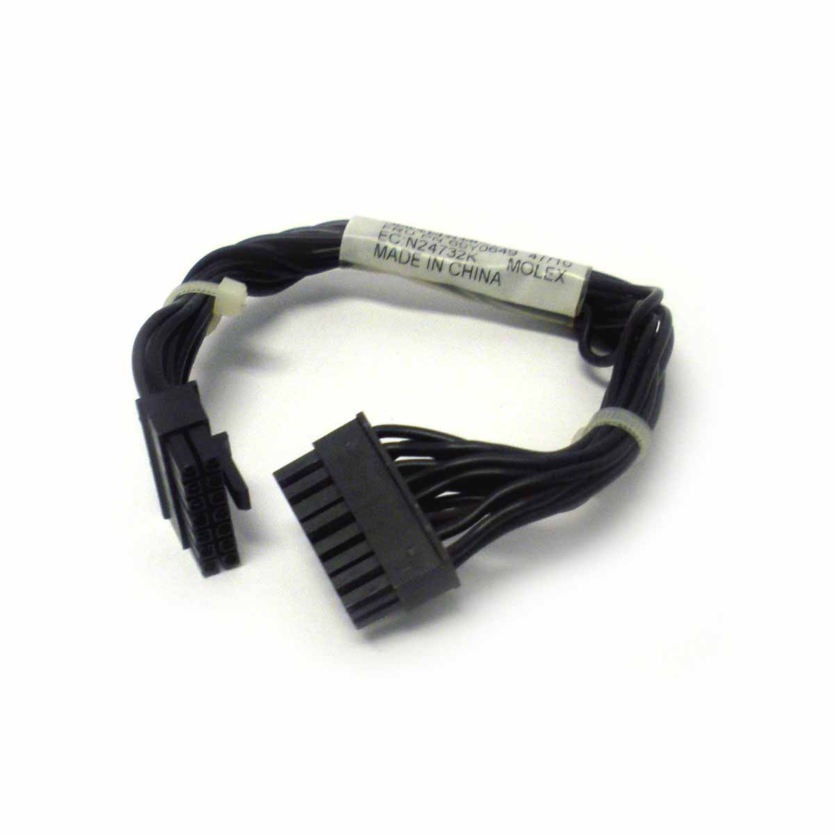IBM 69Y0649 8in 16-Pin HDD Power Cable | System x3650 M3