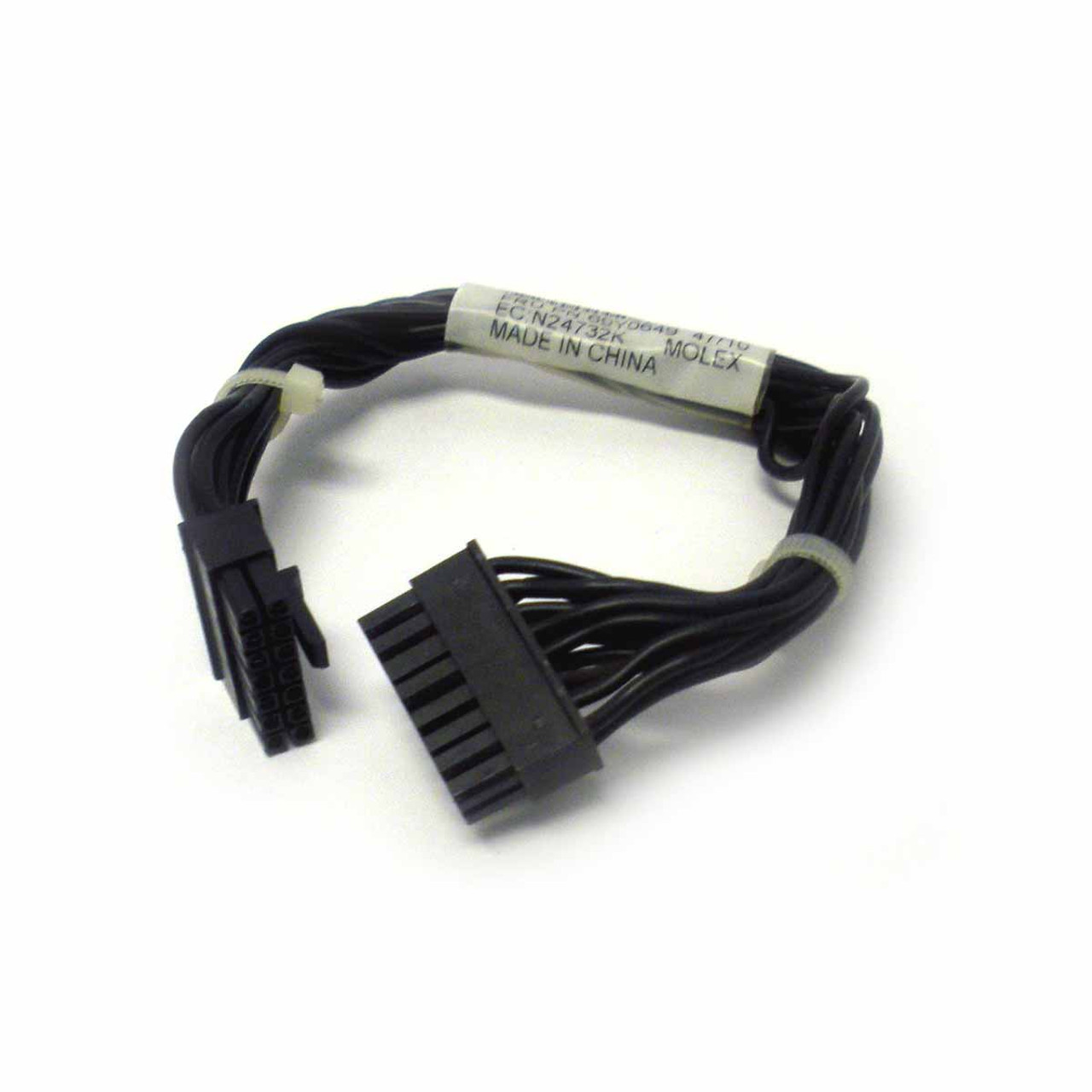 IBM 69Y0649 16-Pin HDD Power Cable | System x3650 M3
