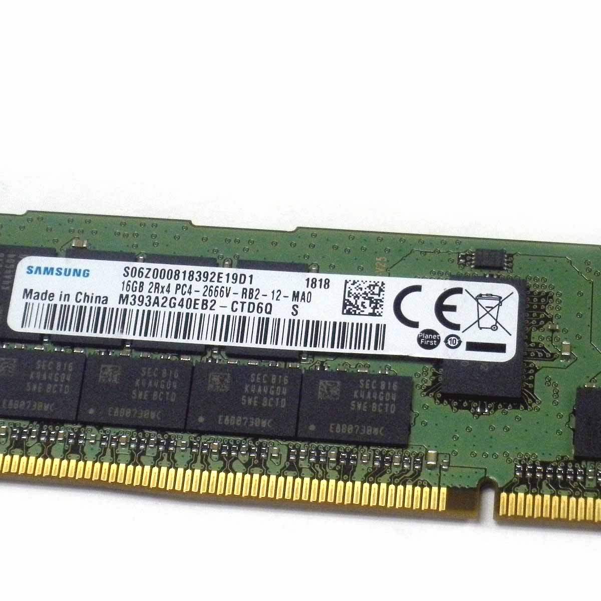 8Go RAM Mémoire Dell Vostro 14 (5481) (DDR4-21300 (PC4-2666