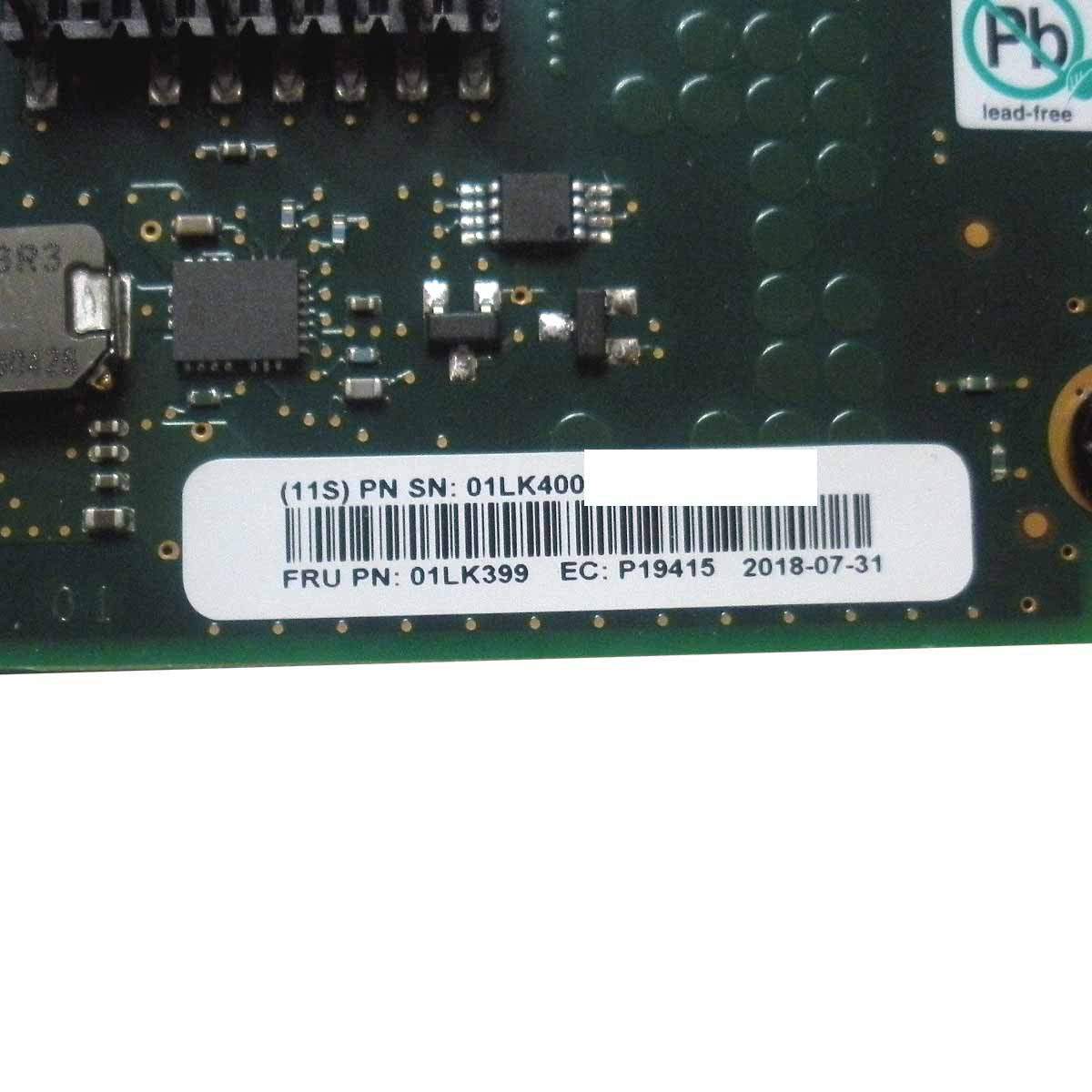 IBM 01LK399 PCIe3 x8 SAS RAID Internal Adapter | 57D7