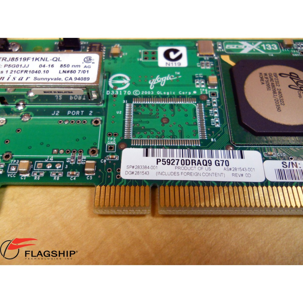 HP 283384-001 2GB FCA2214 Fibre Channel (FC) PCI-X HBA