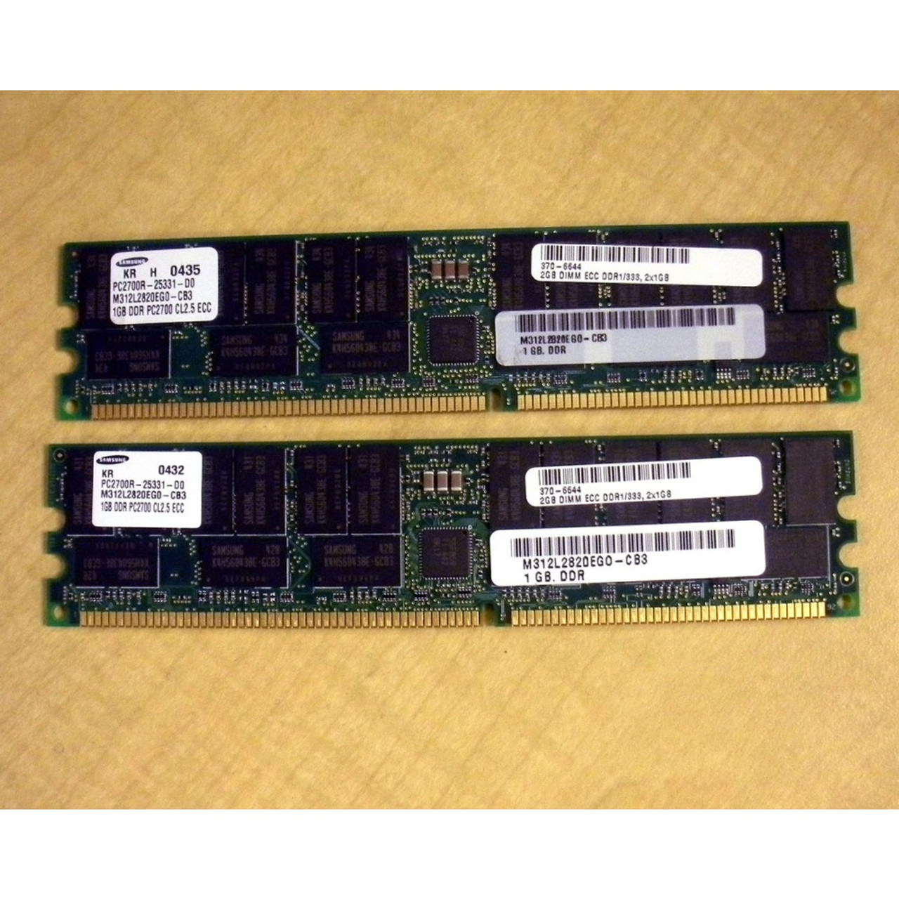 X5124A - 2GB (2 X 1GB) | sport-u.com