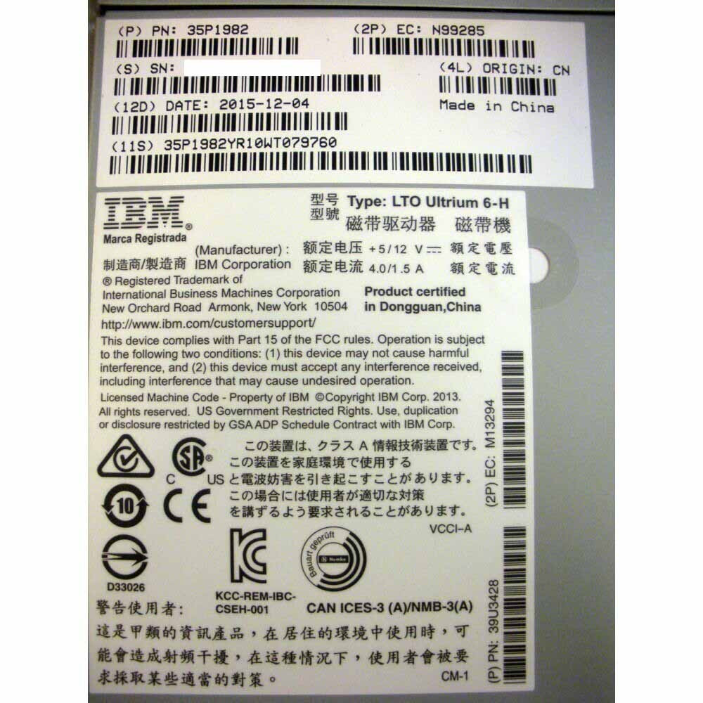IBM 8348-3573 Tape Drive | Ultrium LTO-6 8Gbps FC Half Height