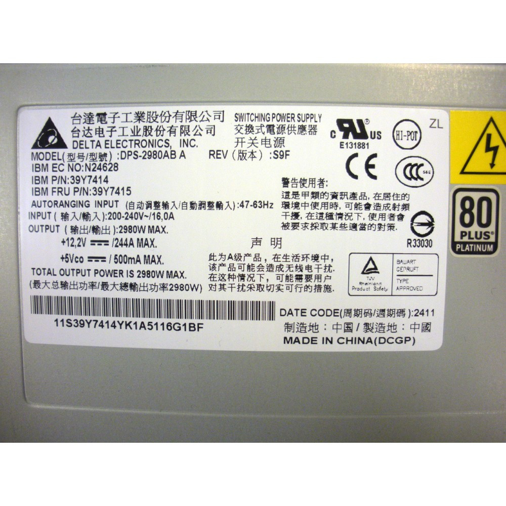 Alimentation IBM 39Y7409 – 2900W AC Pour BladeCenter H Enclosure – Occasion