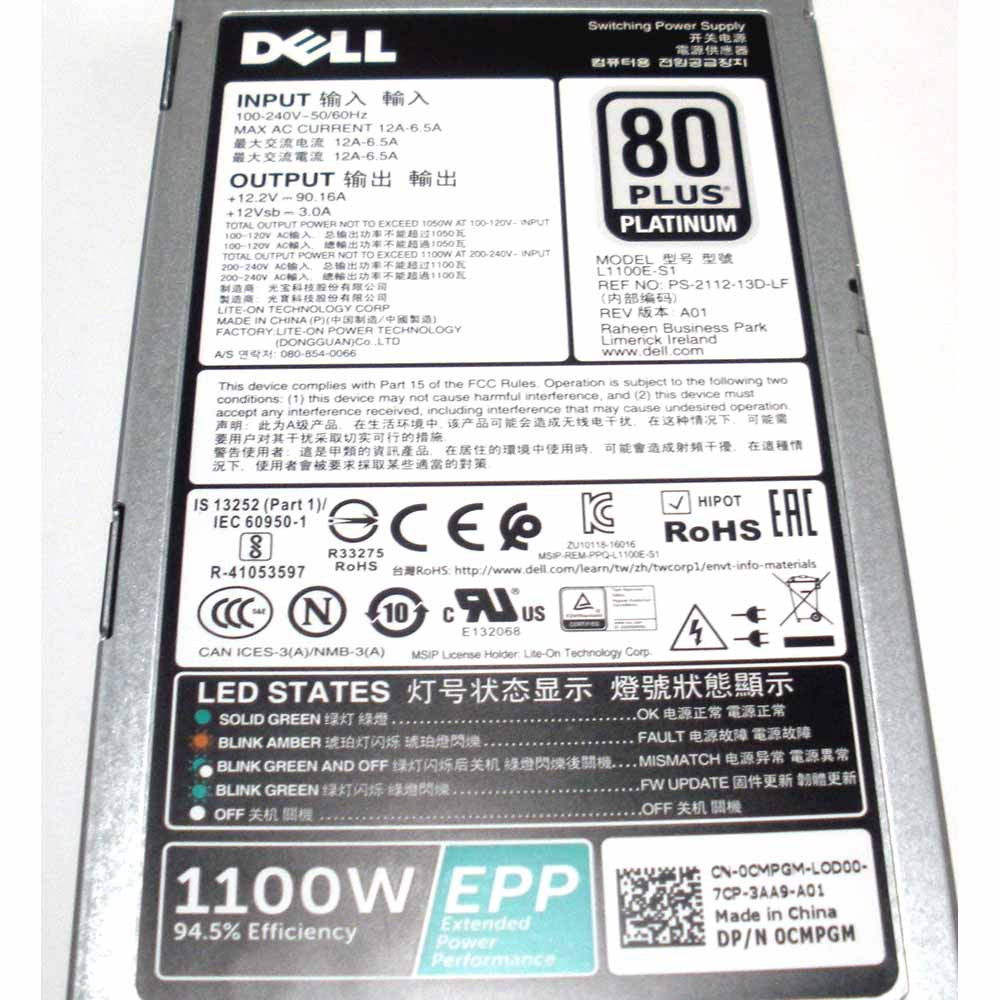 Dell CMPGM Power Supply 1100w Dell PowerEdge 13th Gen