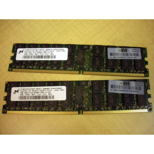 HP AD345A 8GB DDR2 PC2-4200 Memory Kit (2x4GB)