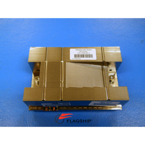 HP 511703-001 BL490C G6 Processor Heatsink