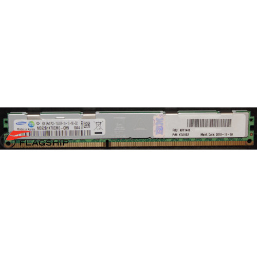 IBM 49Y1431 49Y1441 8932 8GB (1x8GB) Memory Kit DDR3 PC3-10600R VLP