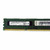 IBM 47J0216 Memory 4GB DDR3 1600MHz PC3L-12800E 2RX8 1.35V