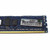 AM387B HP Integrity Memory Kit 16GB (2x8GB) PC3L-12800R-11