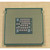 2.0GHz 8MB 1333MHz FSB Quad-Core Intel Xeon E5335 CPU SL9YK