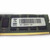 NetApp 107-00096 Memory 8GB DDR PC3-8500 for FAS62xx