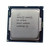 Intel SR2LF 4-Core Xeon E3-1270 v5 3.6Ghz