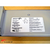 HP 0950-3471 Hot Swap Power Supply A5527A
