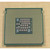 2.33GHz 8MB 1333MHz FSB Quad-Core Intel Xeon E5345 CPU SL9YL