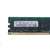 Dell  F6805 256MB PC2-4200E 533Mhz 1RX8 DDR2 Unbuffered Memory RAM DIMM