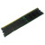 Sun 371-4476 Memory 8GB DDR2-667MHz DIMM