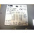 IBM 90H8983 Power Supply 340w 9406-170