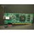 IBM 5714 573C 03N6058 1Gb iSCSI TOE PCI-X Fiber HBA