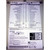IBM 7852-400 External 33.6K Data/Fax Modem Options by IBM via Flagship Tech