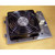 IBM 04N5698 9406 Fan Assembly 270/800/810 via Flagship Tech