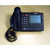 Nortel M3904 IP Phone