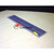 Printronix 105075-907 NEW P6x8x Ribbon Mask via Flagship Tech