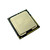 SUN 371-4460 2.00GHZ QUAD CORE XEON E5504 CPU via Flagship Tech