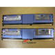 HP 16GB (2x8GB) Server Memory Kit – 413015-B21 – DDR2 PC2-5300 ECC DIMM