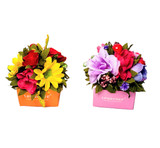 Flower Gift Box - 1, 4 or 6 pieces