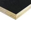 Laminated Luan Ply / 9mm 3/8 / ABS Plastic / BLACK