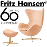 60th Anniversary Limited Editions of The Iconic 'Egg', 'Swan' & 'Drop' Chairs From Fritz Hansen