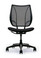 Humanscale Liberty chair with tri panel mesh and no arms