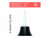 Artyst - H2 Cartridges - 03 Nano Slope 0.25 mm Classic PMU Taper - 20